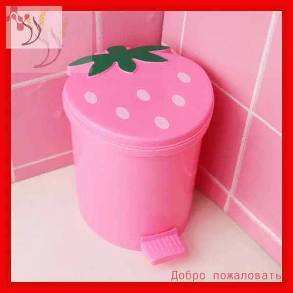 Корзина для бумаг, 0.95 л, 1 шт