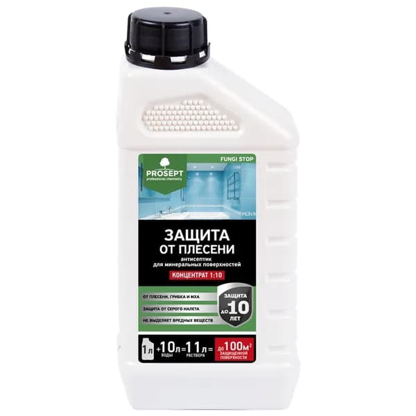 PROSEPT FUNGI STOP - защита от плесени 1к10, 1л арт.018-1