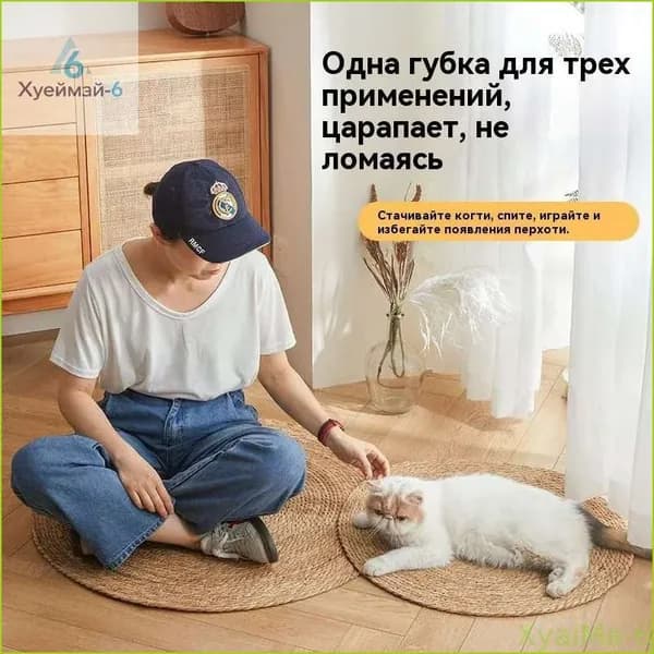 Новинка!Доска для кошачьих когтеток, встроенный вертикальный наполнитель туалетов, износоустойчив и не содержит перхоти