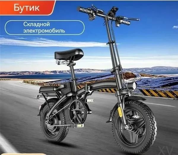 Электровелосипед, 350 Вт