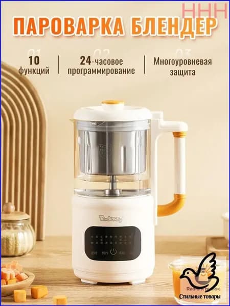 Стационарный блендер mzm-20260614105351976, белый