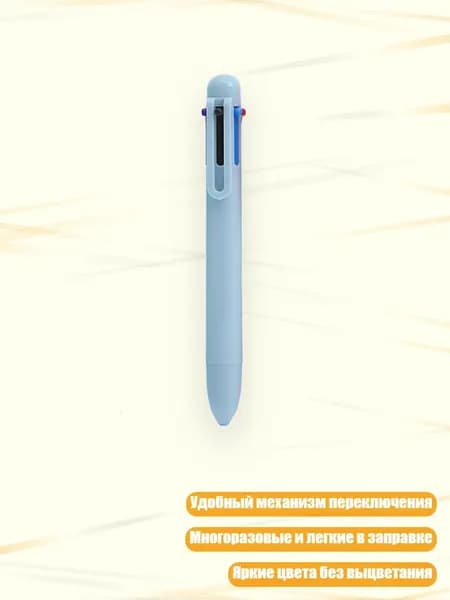 10 шариковых ручек с 6 цветами, для скрапбукинга, - Тёмно-синий