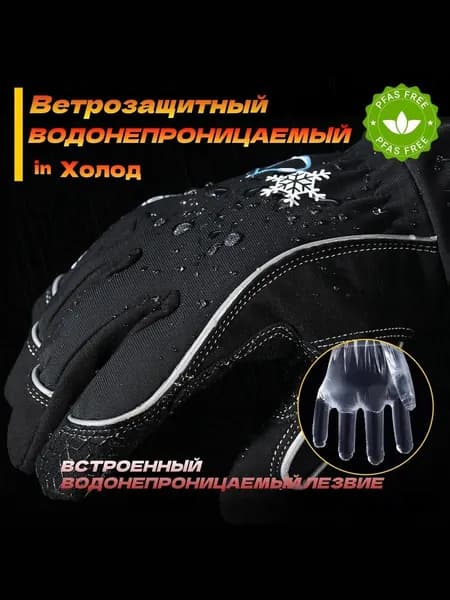 HANDLANDY Перчатки для фигурного катания, размер: 10 (XL)