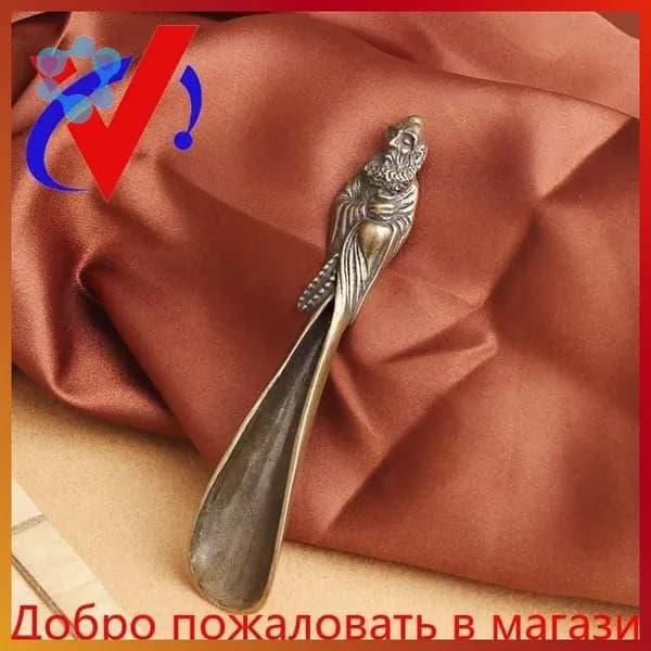Ложка для чая "Боддхидхарма" Фен-Шуй, бронза (10,5*2,1 см.)