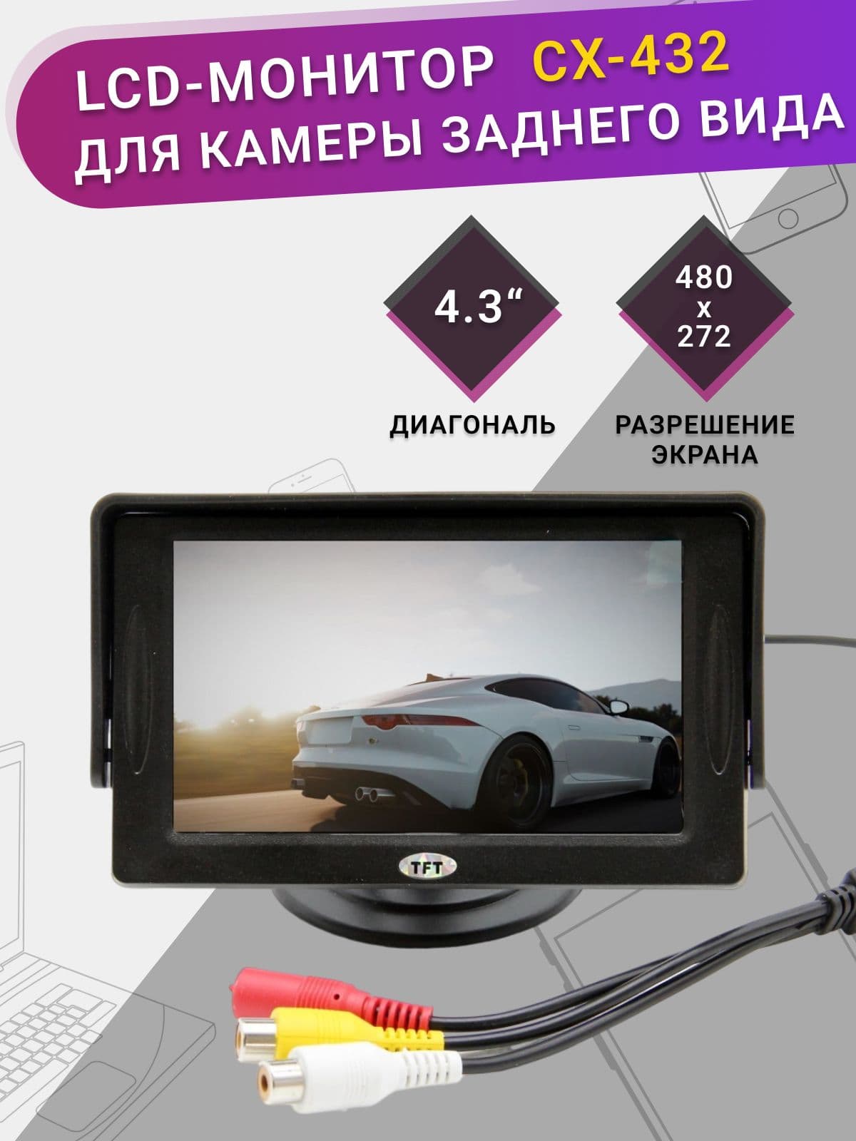 Болт колеса M22x1.5x94/84 SAF 075.103 SAMPA
