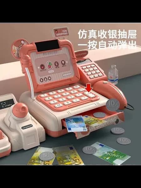 Кассовый игровой набор для девочек