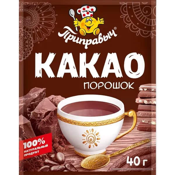 КАКАО ПОРОШОК 40 г Приправыч - 1 шт