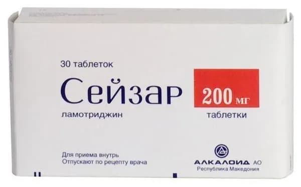 Сейзар, таблетки 200 мг, 30 шт.