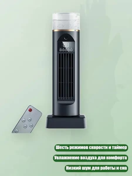 Осушитель воздуха 3EE1700184_YXR