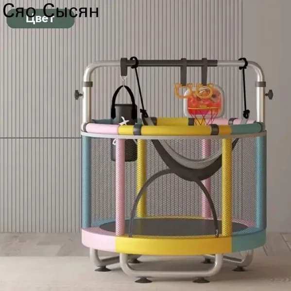 Батут каркасный 100 см
