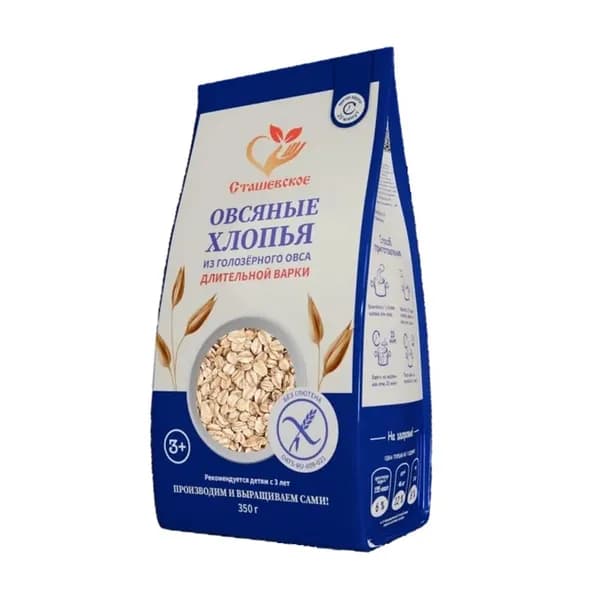 Хлопья овсяные из голозёрного овса длительной варки (без глютена), Сташевское , 350 г, Россия