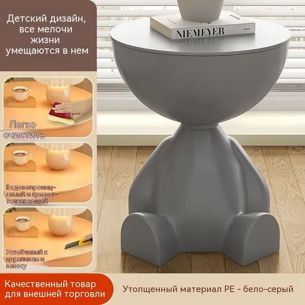 Изголовье кровати,40х40х45см