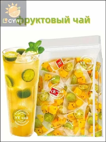 в пакетиках,250г Зеленый кумкват, маракуйя