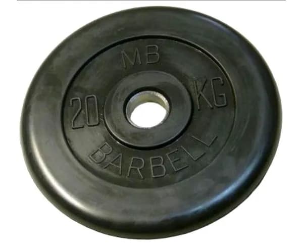 Диск MB Barbell для штанги и гантелей 20 кг, с металлической втулкой, посадочный диаметр 26 мм
