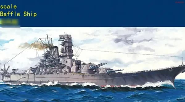 HOBBYBOSS 80911 1:880 Электрические крейсера времен Второй мировой войны сборная модель корабля