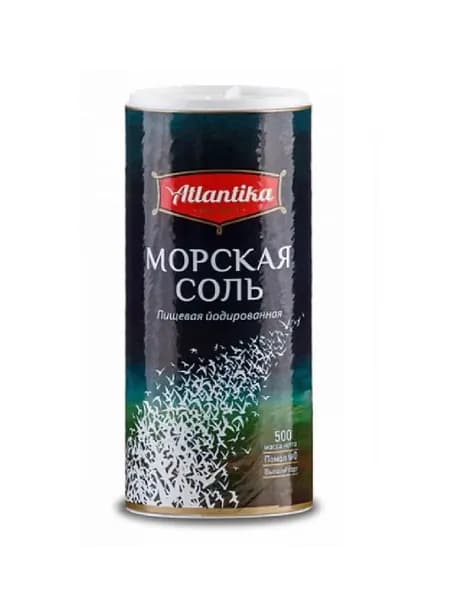 Соль пищевая морская мелкая йодированная Атлантика 0,5 кг