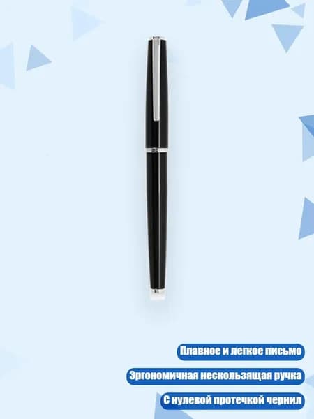 Краска штемпельная/ 40 г.