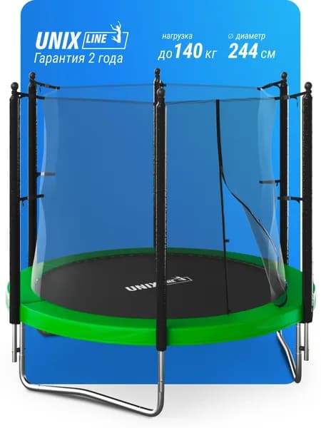Батут уличный каркасный UNIX Line Simple 8 ft с внутренней защитной сеткой, общий диаметр 244 см, до 140 кг, большой, детский батут для улицы, зеленый