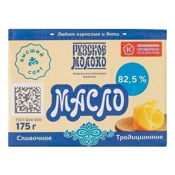 Сливочное масло Рузское Молоко Традиционное 82,5% 175 г