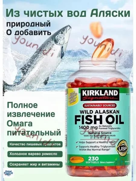 Жирные кислоты