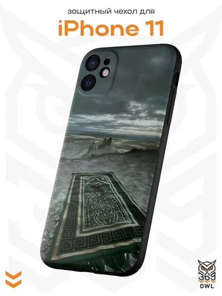 Чехол на Apple iPhone 11 с принтом Ковер Ислам