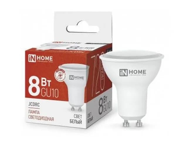 Лампа светодиодная LED-JCDRC-VC 8Вт 230В GU10 4000K 600Лм IN HOME