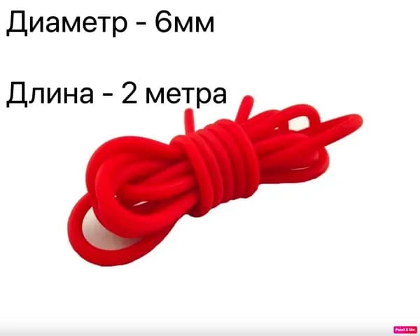 Резинка для рогатки, тетива тяжи для рогатки на отрез 6мм 6030 2м Красный апельсин.