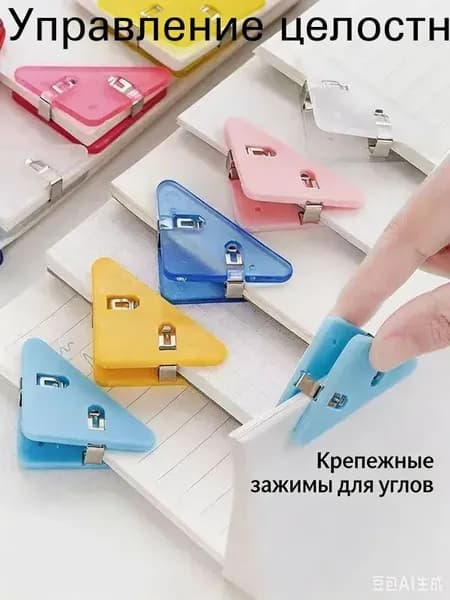 Зажим для бумаги 51 мм, 10 шт.