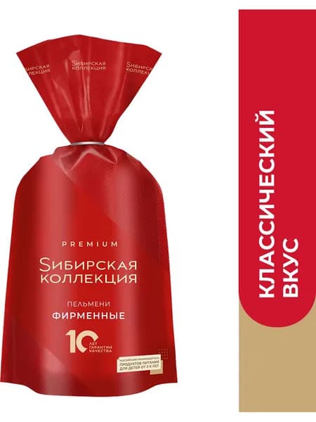 Пельмени Фирменные 700 г, Сибирская коллекция, замороженные
