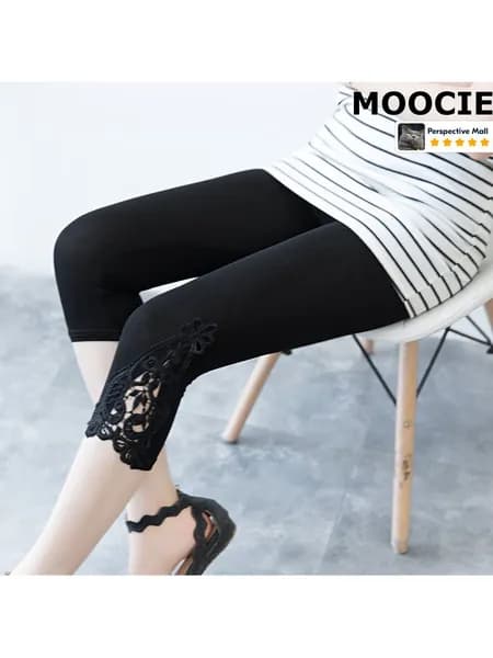 Брюки MOOCIE