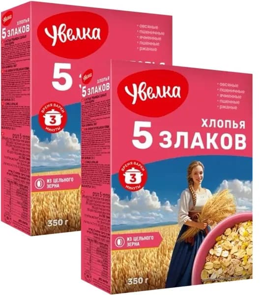 Хлопья Увелка 5-ти зерновые тонкие 350г, 2 шт