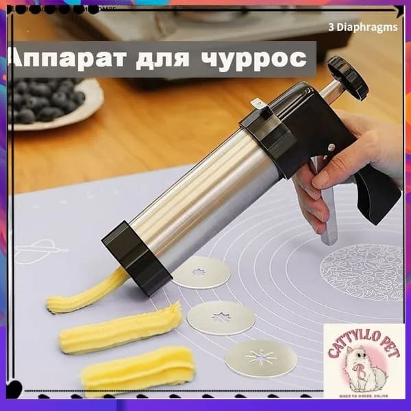 Аппарат для пончиков bRLTTHdj, черный матовый, белый