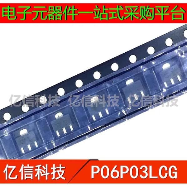 10 шт. MTP2071M3 SOT-89 IC Электроника чип