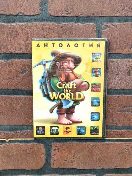 Антология Craft the World. PC DVD