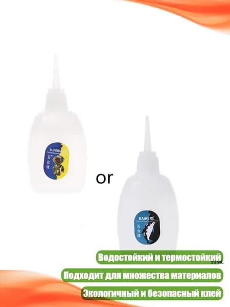 Клейкая лента канцелярская 120 мм