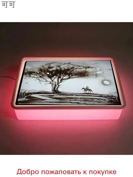 Детский стол для рисования песком (с подсветкой и usb входом)