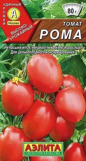 Семена Томат Рома (20 семян) - Аэлита