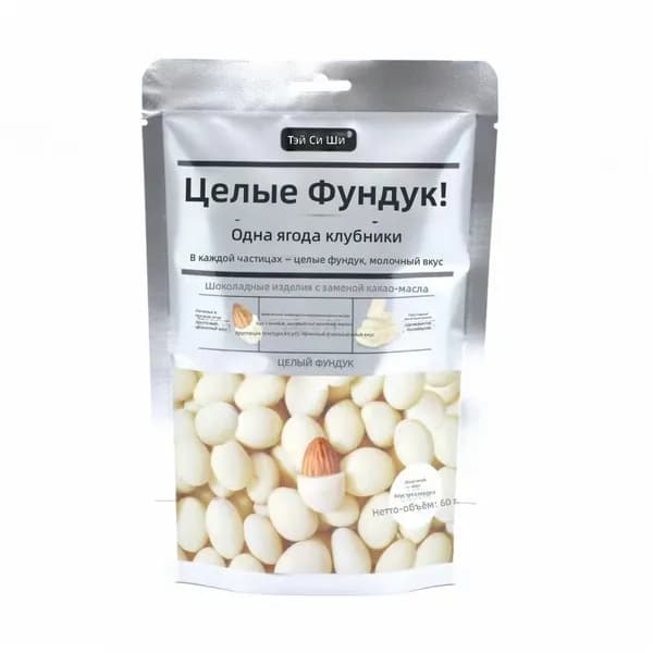Молочный шоколад, 60 г, с цельной сублимированной клубникой внутри, популярный премиумпродукт