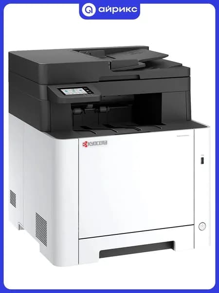 МФУ лазерное Kyocera Ecosys MA2101cfx, цветное, 1200x1200 dpi, A4, USB, RJ-45, выход 150 листов
