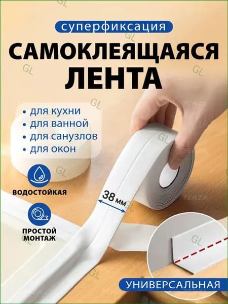 Качественный фартук для кухни, премиумзащита от брызг GL