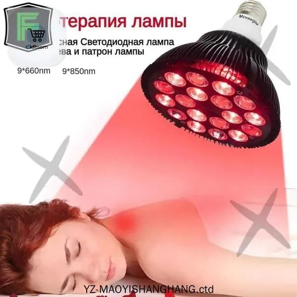 Комплектующие и запчасти для солярия