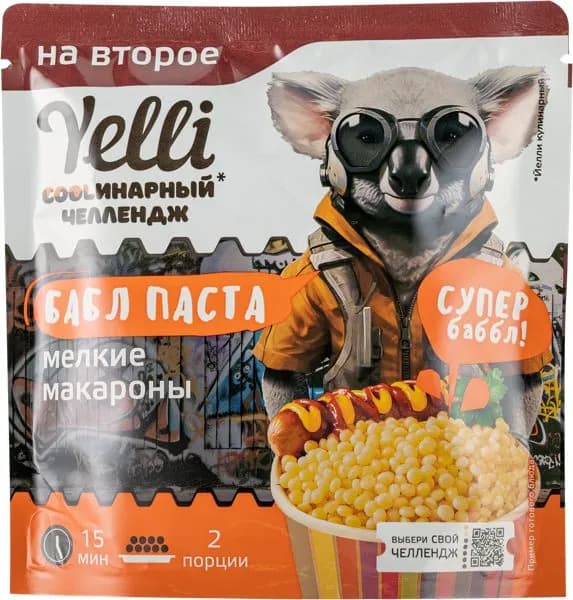 Макароны Елли птитим бабл паста Ярмарка ТД м/у, 150 г