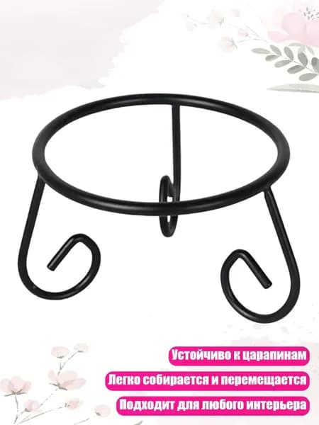 Шары для лототрона 1 шт.