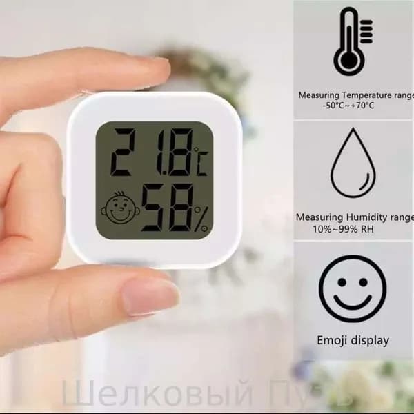 Погодная метеостанция мини для походов, рыбалки, туризма - температура и влажность HTC-8