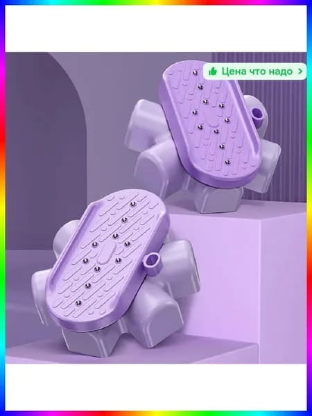 Степпер ITEM-C684F1