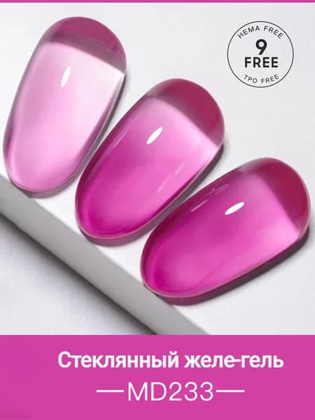 Желейный гель-лак 8 мл, полупрозрачный,эффект стекла, стойкое покрытие, для повседневного дизайна