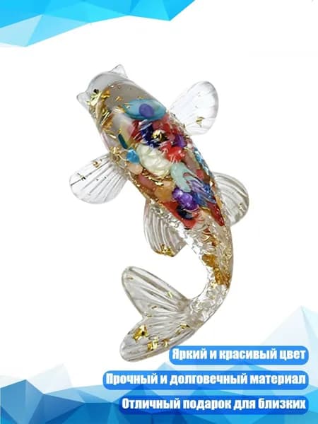 Натуральный кристалл гравий рыба, - 9