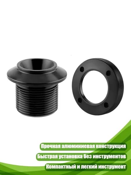 Аксессуары, запчасти для парусного спорта