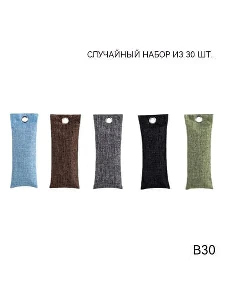 Осушитель воздуха SN3923