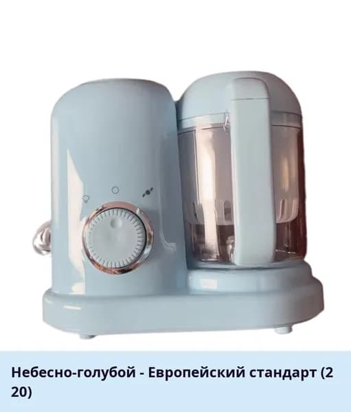 IKEA блендер HUB/060800mrgqddiy8lc_HUB/060800mq6l7fo8ccu329.28-94.50